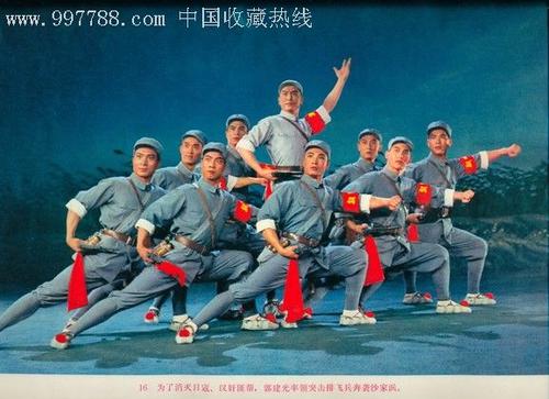 瑞吉斯大学本科offer